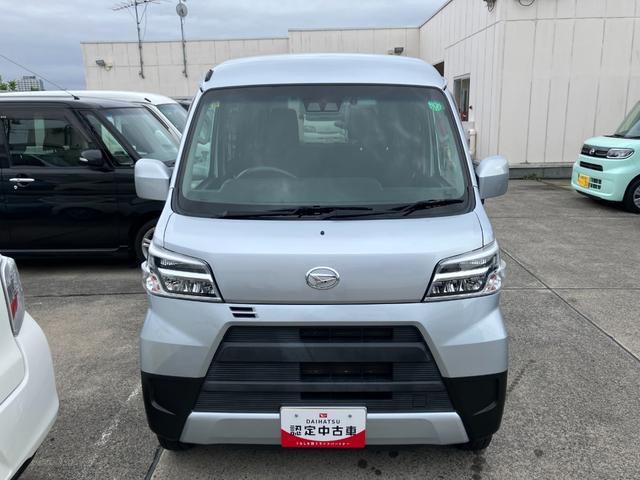 ハイゼットカーゴ クルーズＳＡＩＩＩ　保証　新車保証・まごころ保証　１年間・走行距離無制限付き（18枚目）