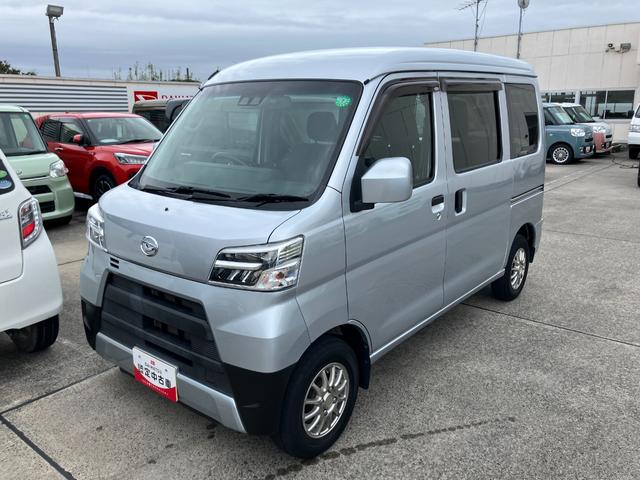 ハイゼットカーゴ クルーズＳＡＩＩＩ　保証　新車保証・まごころ保証　１年間・走行距離無制限付き（23枚目）