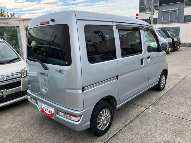 ハイゼットカーゴ クルーズＳＡＩＩＩ　保証　新車保証・まごころ保証　１年間・走行距離無制限付き（24枚目）
