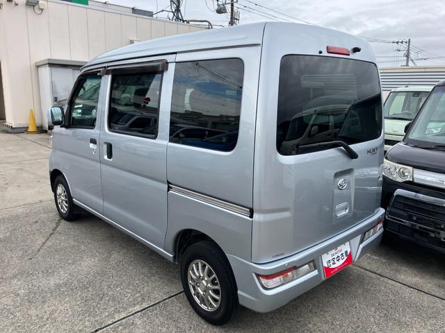 ハイゼットカーゴ クルーズＳＡＩＩＩ　保証　新車保証・まごころ保証　１年間・走行距離無制限付き（25枚目）