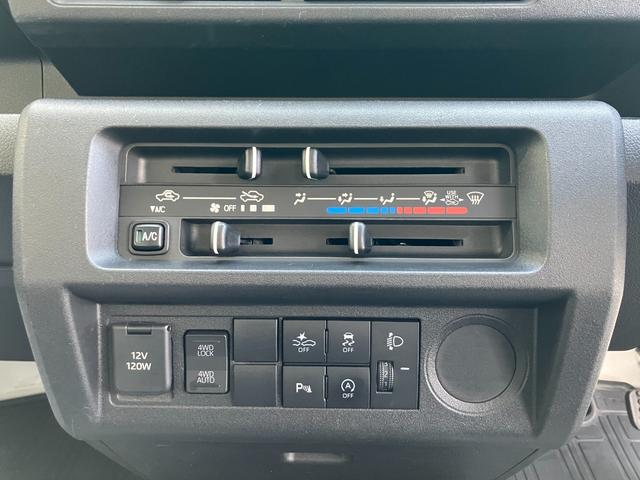 ハイゼットトラック スタンダード 保証 新車保証・まごころ保証 1年間・走行距離無制限付き(4枚目)