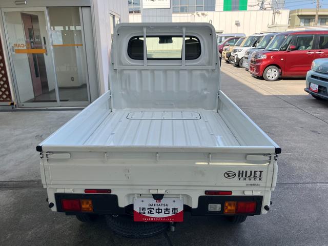 ハイゼットトラック スタンダード 保証 新車保証・まごころ保証 1年間・走行距離無制限付き(13枚目)