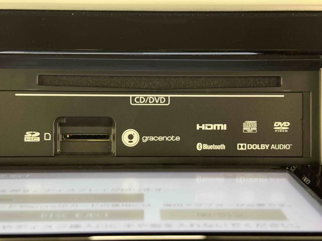 スペーシア ハイブリッドX 保証 まごころ保証 1年間・走行距離無制限付き(25枚目)