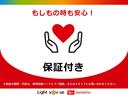 Ｘ・衝突回避支援システム　左後電動スライドドア　保証１年間・距離無制限付き(29枚目)