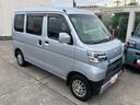 新車メーカー保証に準じた万全の保証を1年間無償で受けられる「まごころ保証」、さらに保証を延長できる「まごころ保証プラス」「まごころ保証プラスα」をご用意しております。