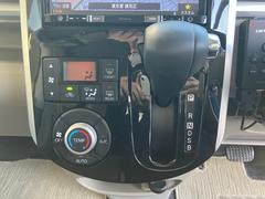 ȥǤȤΥܥ򲡤ƥǼⲹꤷƤȡ̤ʤɤưĴᤵ졢Ŭʼⲹݤޤ 5