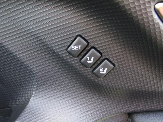 フォレスター Advance(37枚目)