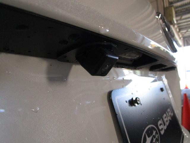 フォレスター Ｓ－Ｌｉｍｉｔｅｄ　ＥｙｅＳｉｇｈｔ搭載車（15枚目）