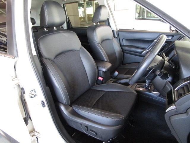 フォレスター Ｓ－Ｌｉｍｉｔｅｄ　ＥｙｅＳｉｇｈｔ搭載車（23枚目）