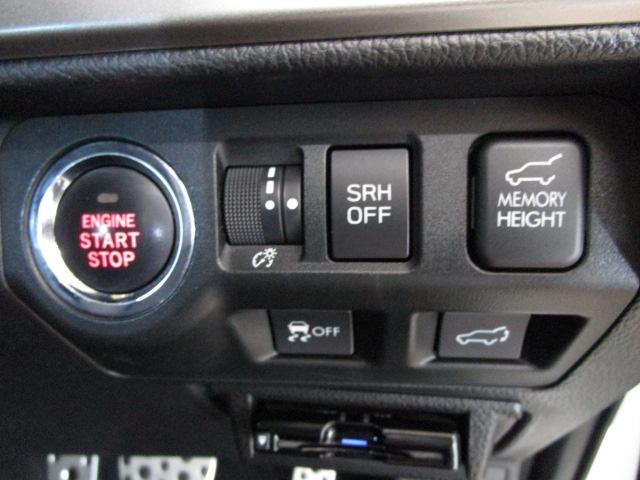 フォレスター Ｓ－Ｌｉｍｉｔｅｄ　ＥｙｅＳｉｇｈｔ搭載車（41枚目）