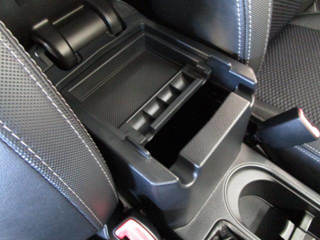 フォレスター Ｓ－Ｌｉｍｉｔｅｄ　ＥｙｅＳｉｇｈｔ搭載車（44枚目）