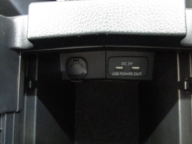 フォレスター Ｓ－Ｌｉｍｉｔｅｄ　ＥｙｅＳｉｇｈｔ搭載車（46枚目）