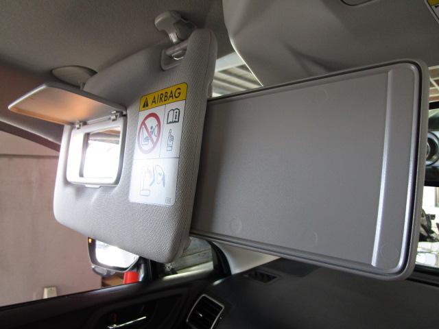 フォレスター Ｓ－Ｌｉｍｉｔｅｄ　ＥｙｅＳｉｇｈｔ搭載車（50枚目）