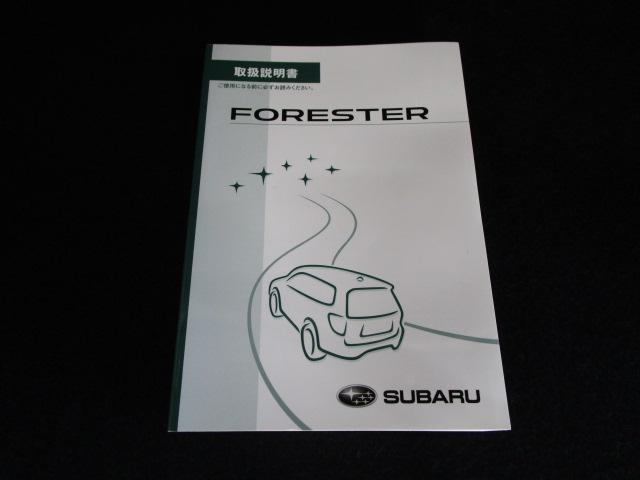 フォレスター Ｓ－Ｌｉｍｉｔｅｄ　ＥｙｅＳｉｇｈｔ搭載車（61枚目）