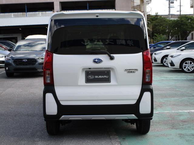 シフォン トライ（5枚目）