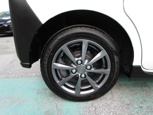 シフォン トライ（9枚目）