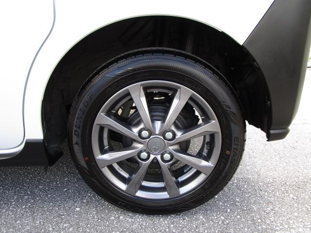 シフォン トライ（10枚目）