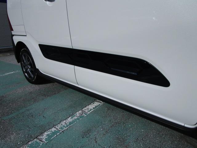 シフォン トライ（19枚目）