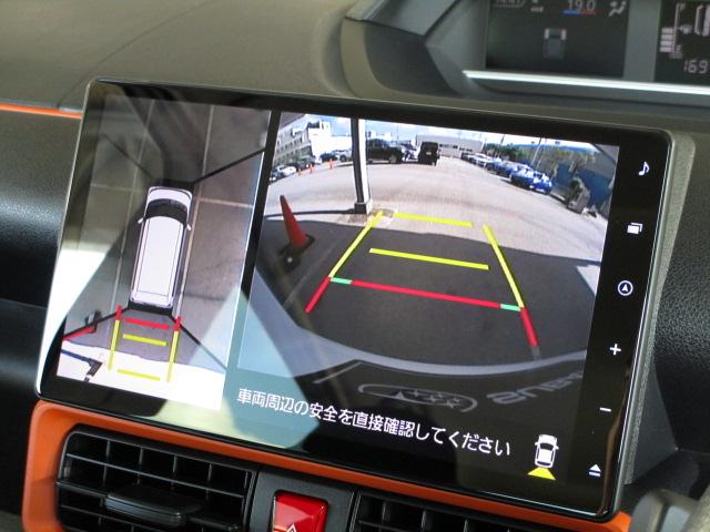 シフォン トライ（28枚目）