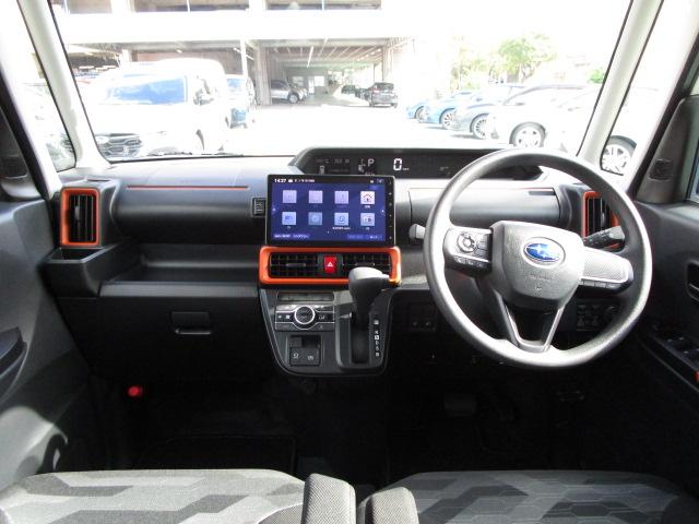 シフォン トライ（29枚目）