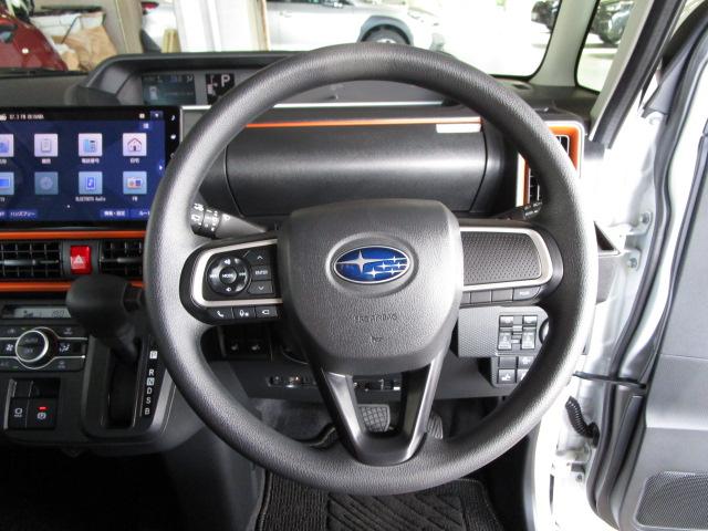 シフォン トライ（35枚目）