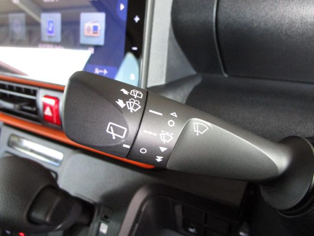 シフォン トライ（38枚目）