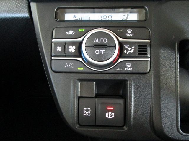 シフォン トライ（42枚目）