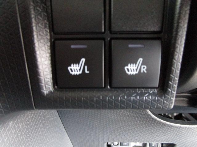 シフォン トライ（43枚目）