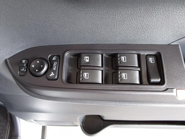 シフォン トライ（44枚目）