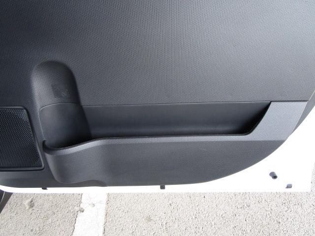 シフォン トライ（46枚目）