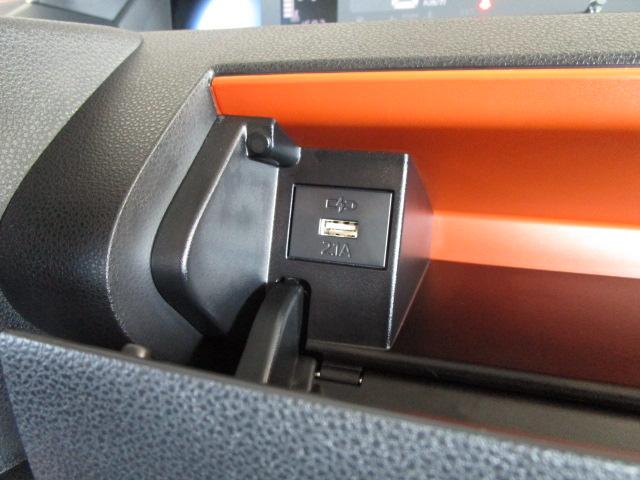 シフォン トライ（49枚目）