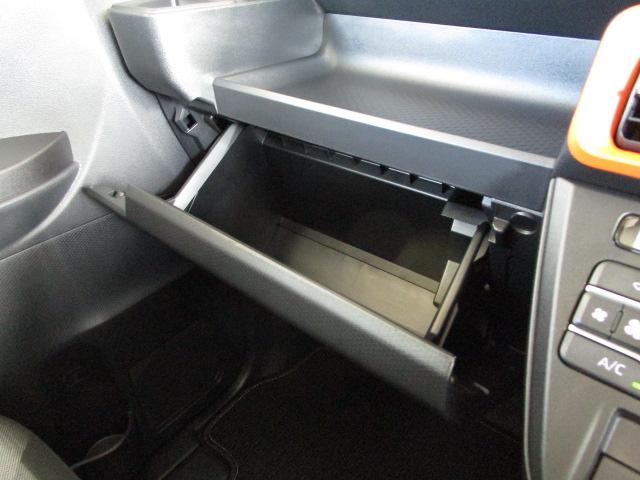 シフォン トライ（50枚目）