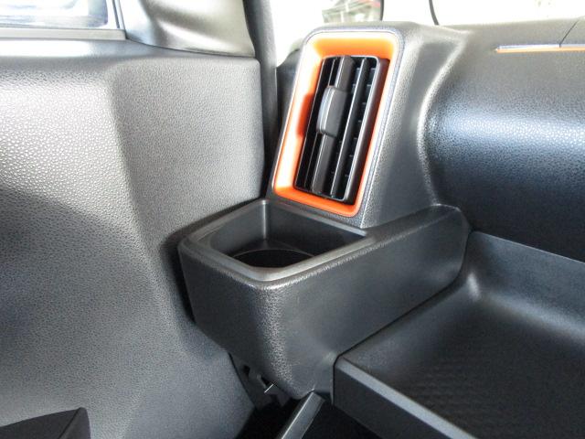 シフォン トライ（51枚目）