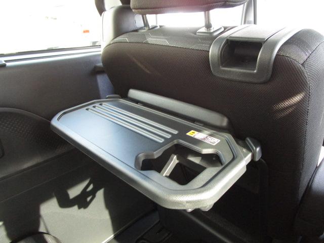 シフォン トライ（59枚目）