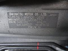 㥹ƥ ҡޡȥ 0504025A20250525B003 2