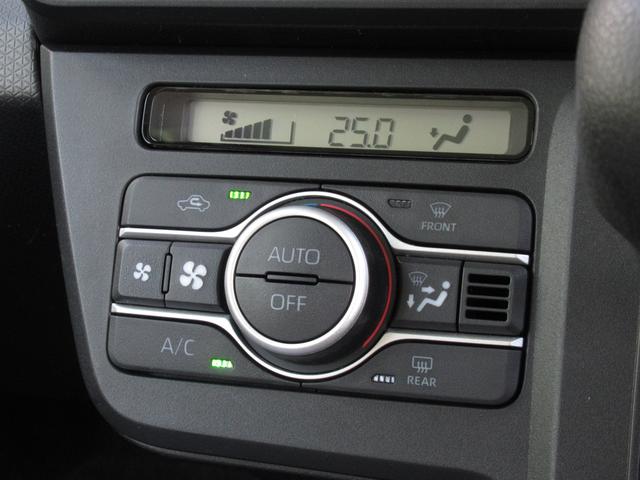 車内を快適な温度に保つオートエアコン