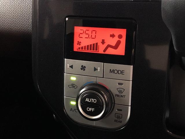 車内を快適な温度に保つオートエアコン