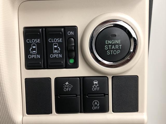 プッシュボタンでエンジン始動♪運転席から両側電動スライドの開閉できます。