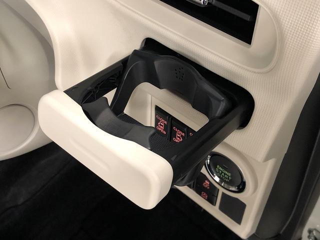 運転席・助手席は格納式のカップホルダーです。使わない時はスッキリと格納できます♪