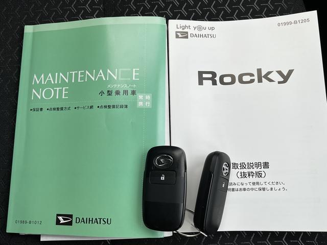 ダイハツ ロッキー