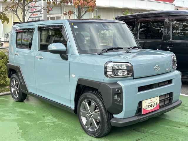 お問い合わせはダイハツ東京販売株式会社　竹の塚店まで、お待ちしています。　ＴＥＬ：０３−３８８４−３１１１まで宜しくお願いします。営業時間は朝９：３０〜夜１８：００まで！定休日は毎週火曜日