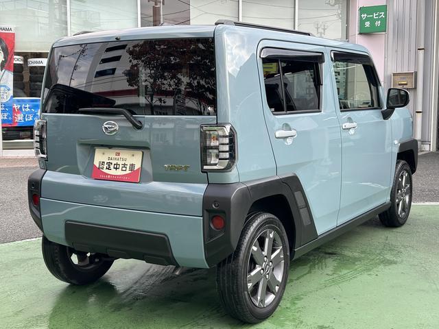 ダイハツ東京販売では他メーカーからの乗り換え、買い取りなども高価下取りいたします！是非おまかせ下さい！　竹の塚店　　ＴＥＬ：　０３−３８８４−３１１１まで宜しくお願い致します！