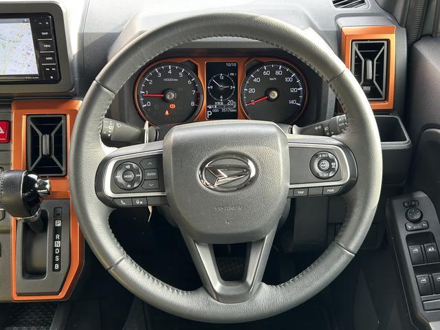 新車メーカー保証に準じた万全の保証を１年間無償で受けられる「まごころ保証」、さらに保証を延長できる「まごころ保証プラス」「まごころ保証プラスα」をご用意しております。