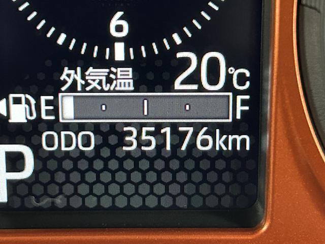 ご契約後お渡し前点検整備にてしっかりチェック致します