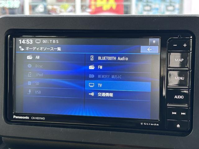 お得なメンテナンスパックや残価設定プラン「ワンダフルクレジット」もお選び頂ける車種もご用意しております！