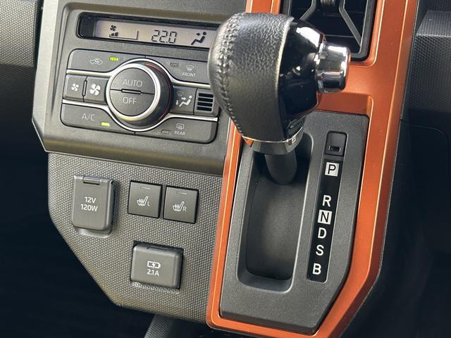 操作し易いインパネシルト、滑らかな加速のＣＶＴで燃費も良いですよ。