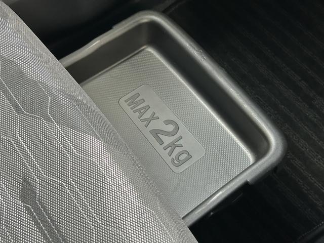 シートアンダートレイ