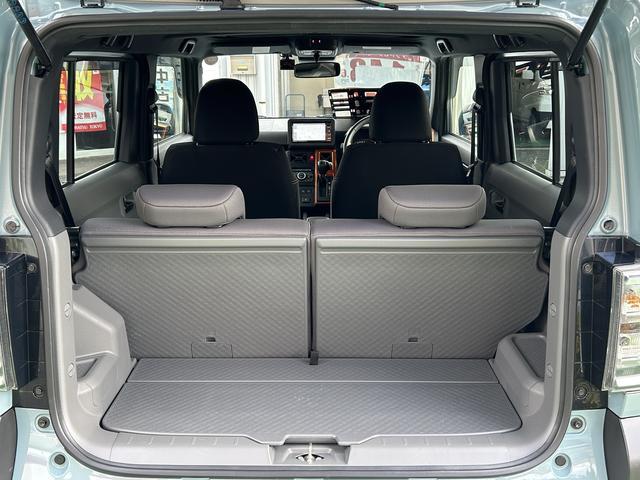 トランクルーム