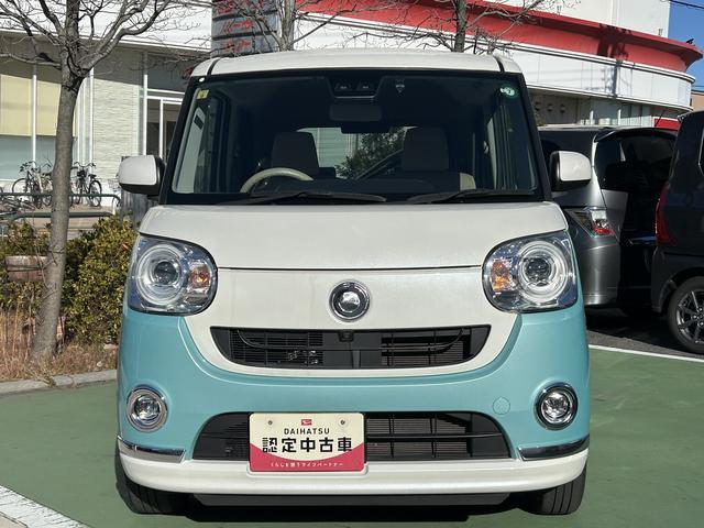 ムーヴキャンバス Gメイクアップリミテッド SAIII 保証まごころ保証 1年間・走行距離無制限付き(2枚目)