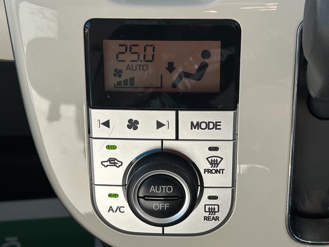 ムーヴキャンバス Gメイクアップリミテッド SAIII 保証まごころ保証 1年間・走行距離無制限付き(34枚目)